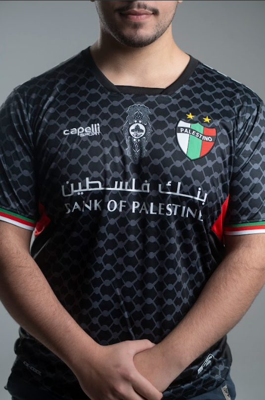 Camiseta Do Palestino FC 23/24 - Loja Al Baraka