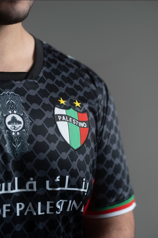 Camiseta Do Palestino FC 23/24 - Loja Al Baraka