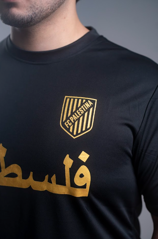 Camiseta Comemorativa da Seleção Palestina - Loja Al Baraka