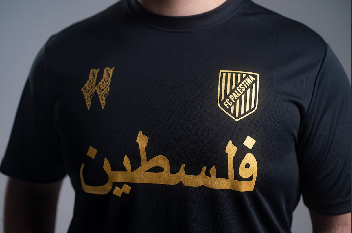 Camiseta Comemorativa da Seleção Palestina - Loja Al Baraka