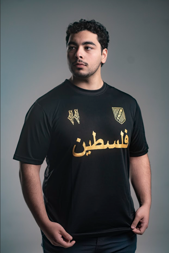 Camiseta Comemorativa da Seleção Palestina - Loja Al Baraka