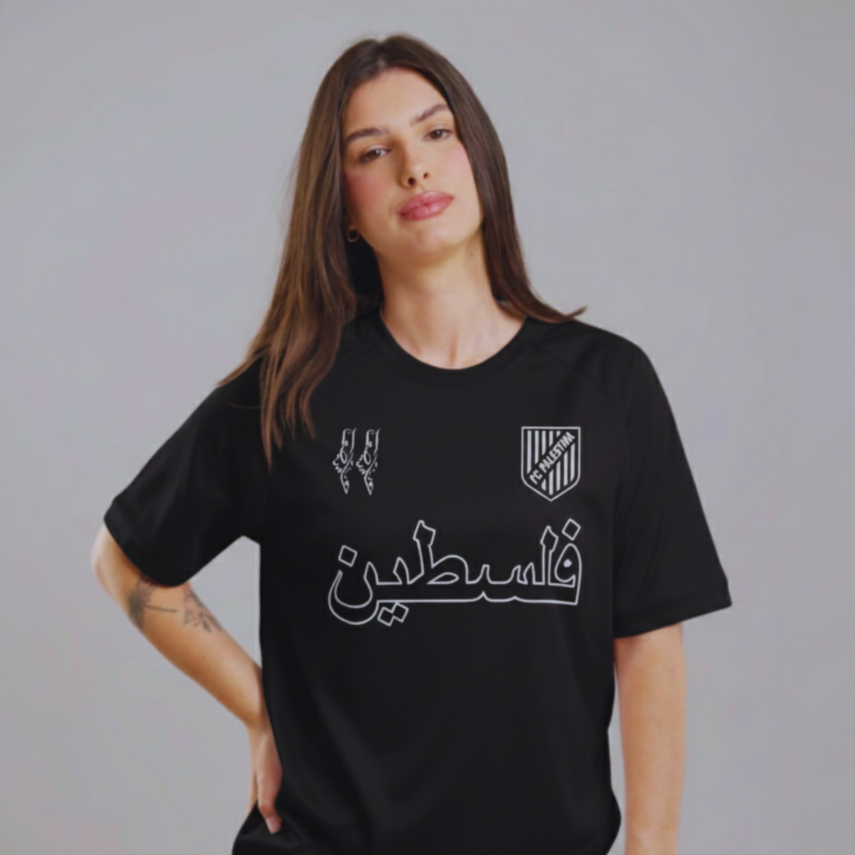 Camisa de Futebol Palestina Refletiva (Árabe)