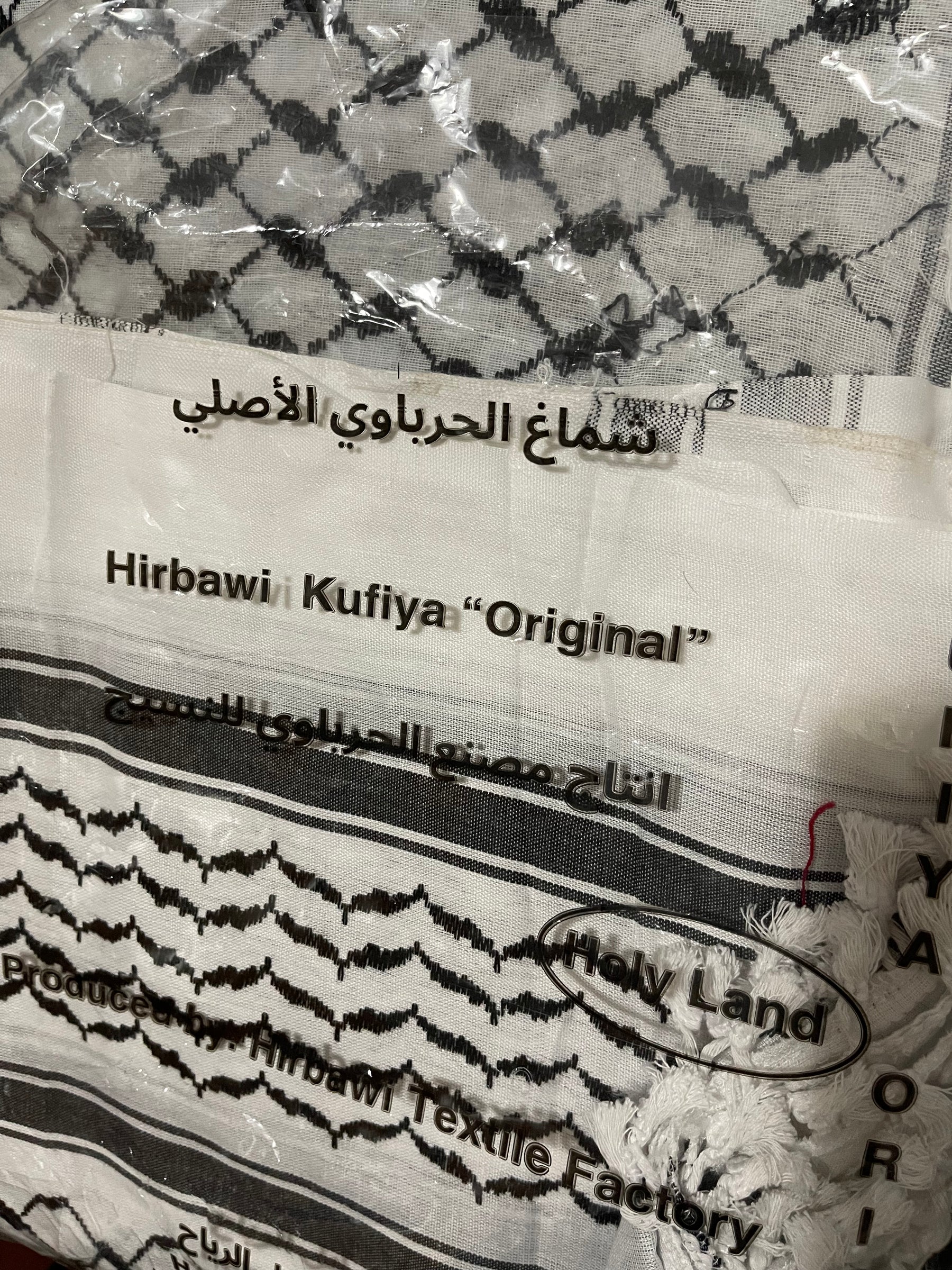 Kufyia Original Palestina Hirbawi - Loja Al Baraka