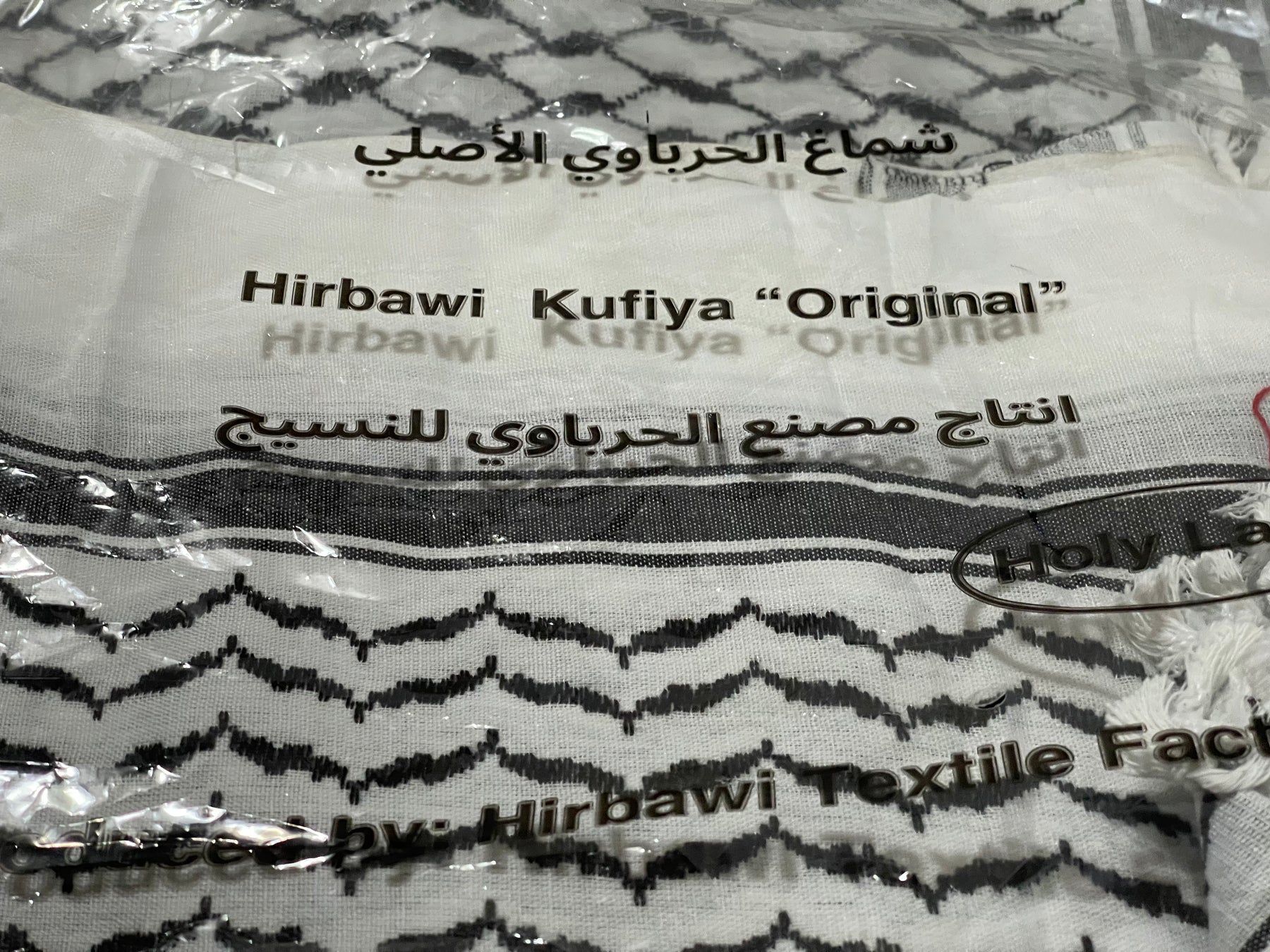 Kufyia Original Palestina Hirbawi - Loja Al Baraka
