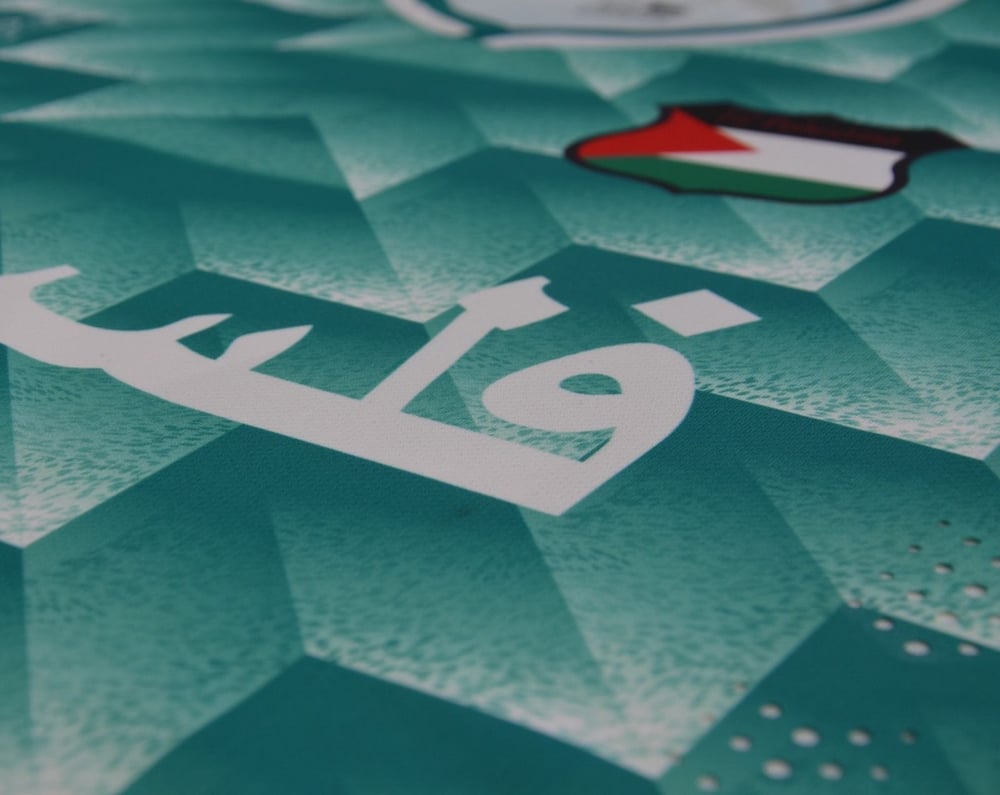 Camiseta de futebol retrô verde Palestina