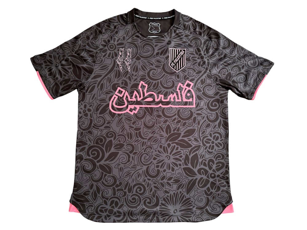 Camiseta Comemorativa Palestina - Loja Al Baraka