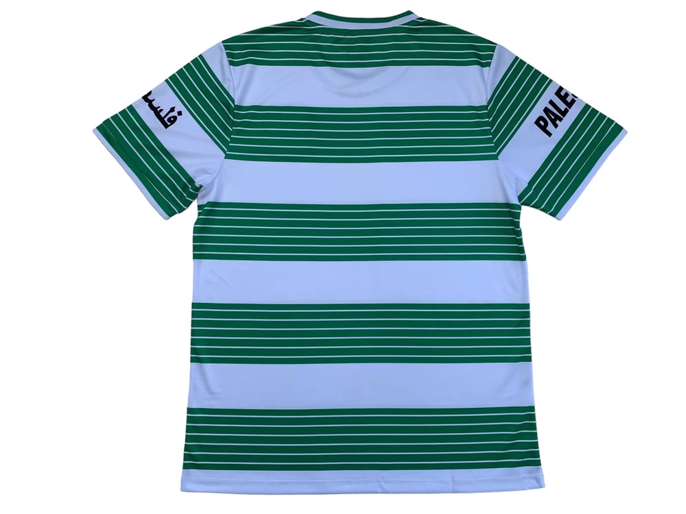 Camiseta com Armação Verde Palestina - Loja Al Baraka