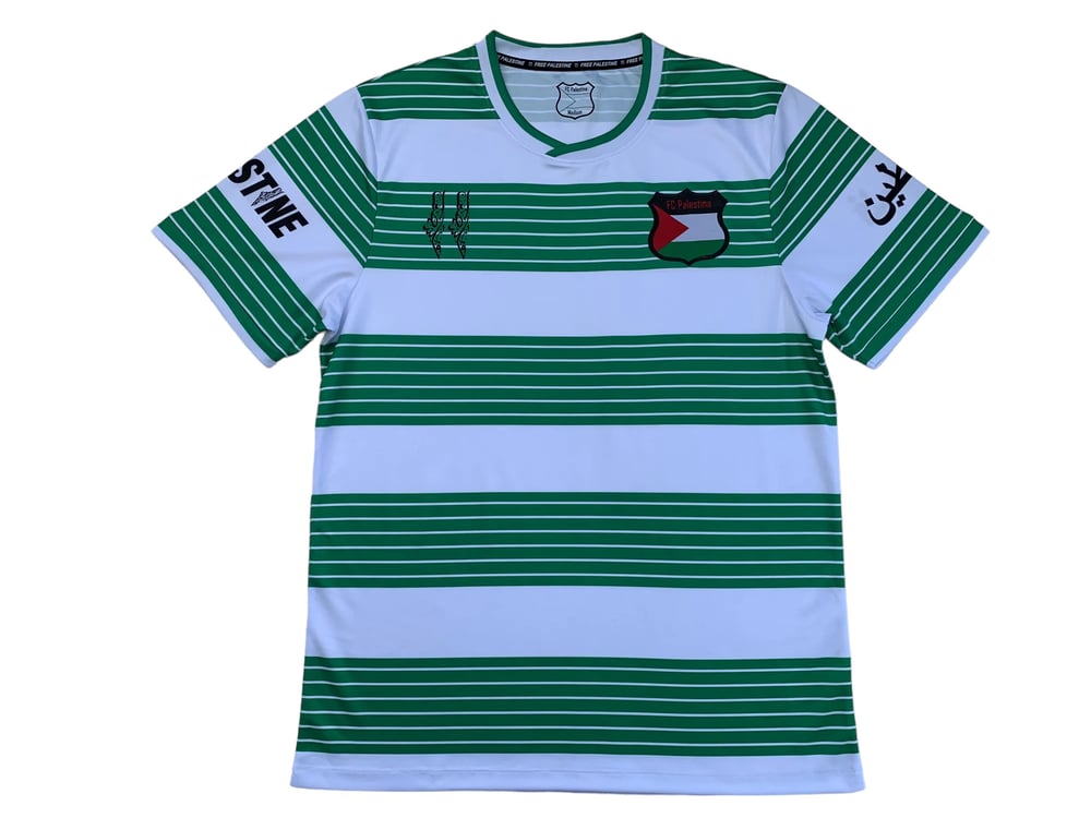 Camiseta com Armação Verde Palestina - Loja Al Baraka