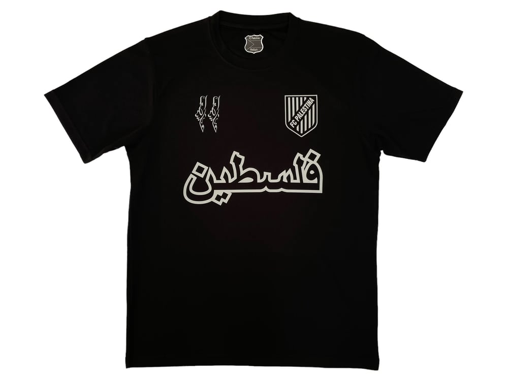 Camisa de Futebol Palestina Refletiva (Árabe)