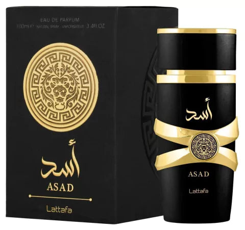 Asad - أسد - Lattafa - Loja Al Baraka - PROMOÇÃO