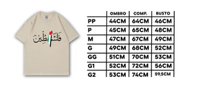 Camisa Classica Mapa Nação Palestina - Loja Al Baraka