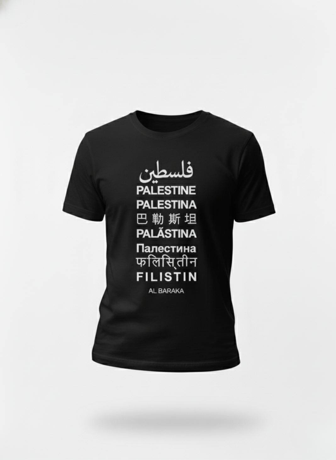 T-Shit A Voz do Mundo - Al Baraka