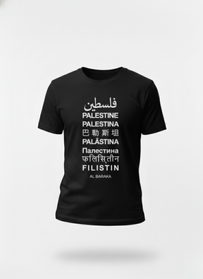 T-Shit A Voz do Mundo - Al Baraka