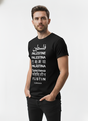 T-Shit A Voz do Mundo - Al Baraka