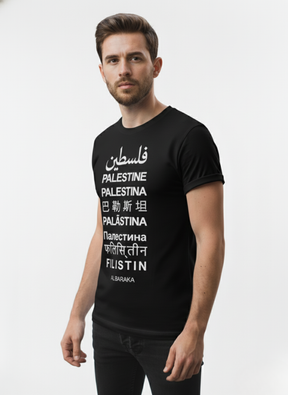 T-Shit A Voz do Mundo - Al Baraka