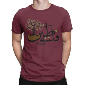 Camiseta Árvore Oliveira - Raiz Palestina - Loja Al Baraka