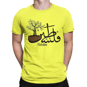 Camiseta Árvore Oliveira - Raiz Palestina - Loja Al Baraka