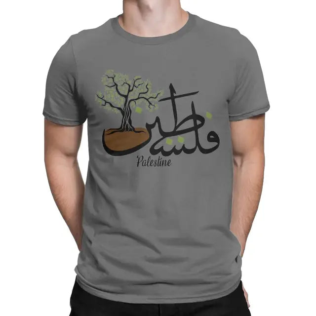 Camiseta Árvore Oliveira - Raiz Palestina - Loja Al Baraka