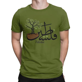 Camiseta Árvore Oliveira - Raiz Palestina - Loja Al Baraka