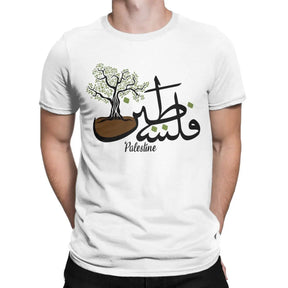 Camiseta Árvore Oliveira - Raiz Palestina - Loja Al Baraka