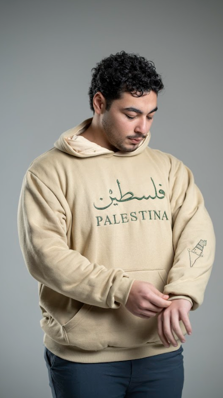 Moletom Canguru Bordado Escrito Palestina com Caligrafia Árabe e Detalhe no Braço - Loja Al Baraka