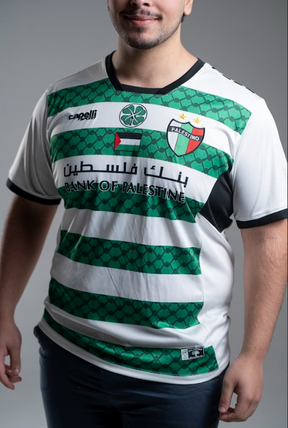 Camiseta Do Palestino Comemorativa Celtic - Loja Al Baraka