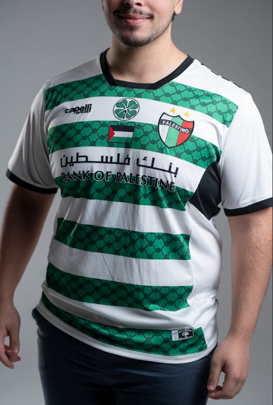Camiseta Do Palestino Comemorativa Celtic - Loja Al Baraka