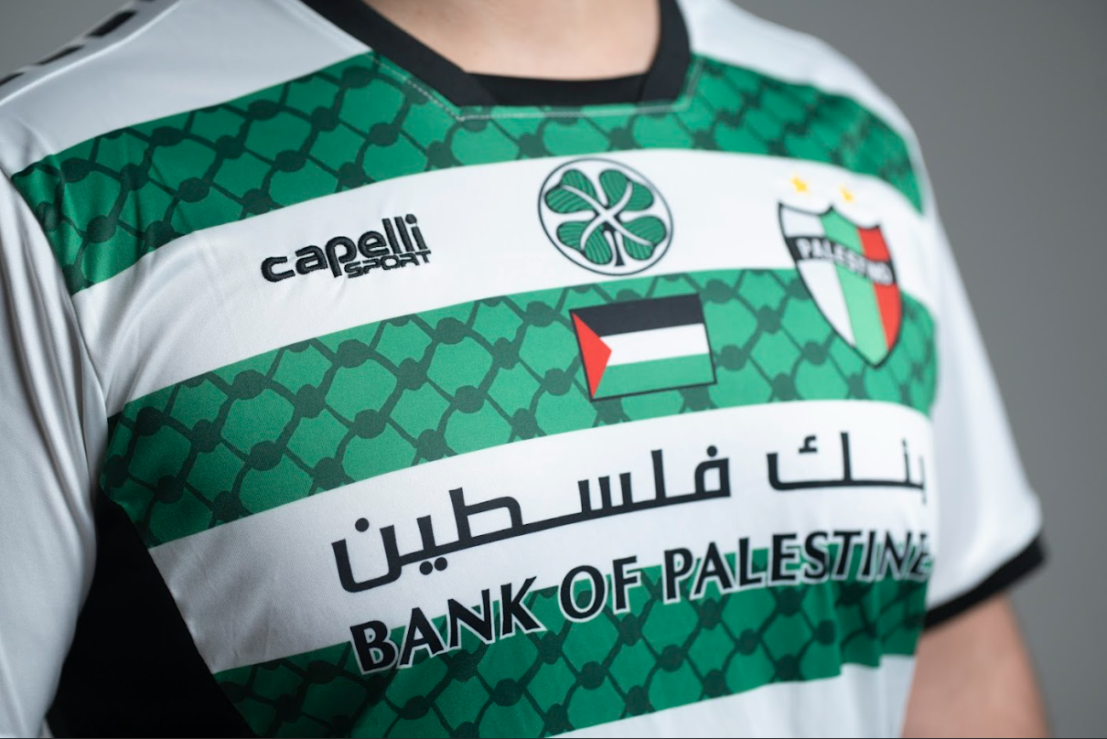 Camiseta Do Palestino Comemorativa Celtic - Loja Al Baraka