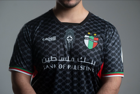 Camiseta Do Palestino FC 23/24 - Loja Al Baraka