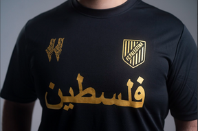 Camiseta Comemorativa da Seleção Palestina - Loja Al Baraka