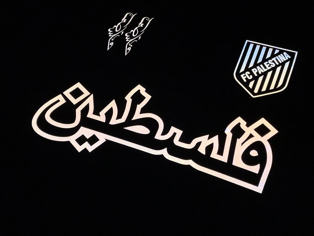 Camisa de Futebol Palestina Refletiva (Árabe)