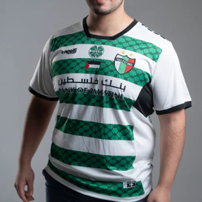Camiseta Do Palestino Comemorativa Celtic - Loja Al Baraka