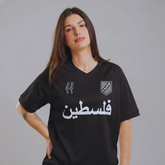 Camisa de Futebol Palestina Edição Preta (Árabe)
