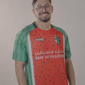 Camiseta da Seleção Palestina Melancia Lançamento 2025 - Loja Al Baraka