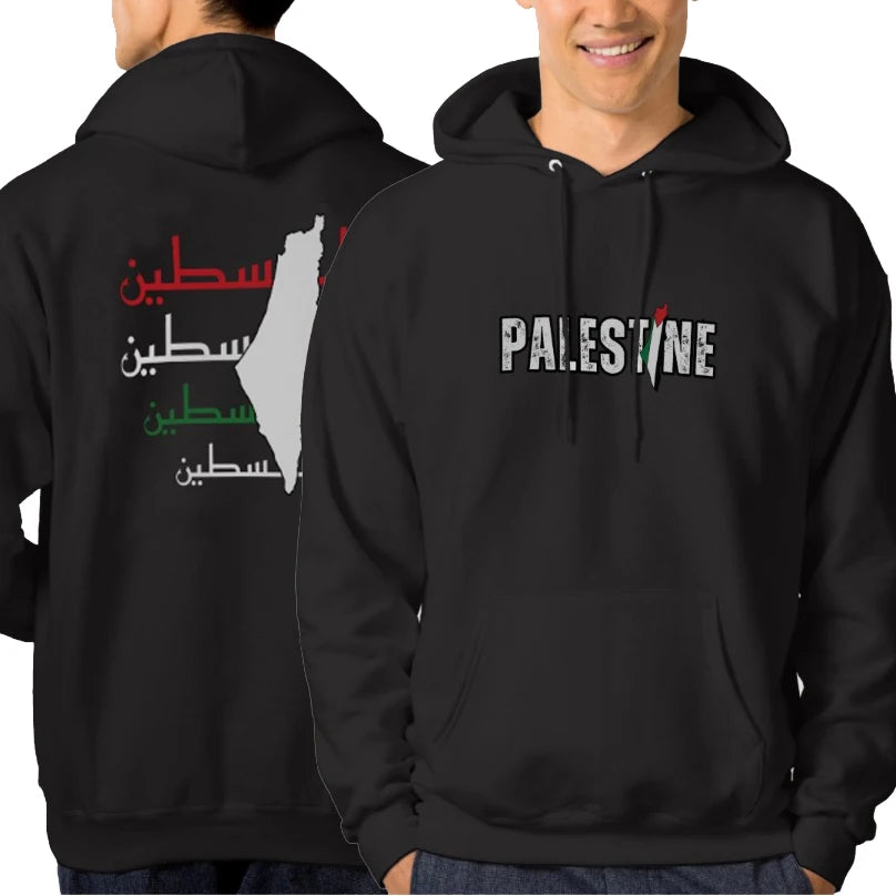 Moletom Comemorativo Mapa Palestina - Loja Al Baraka