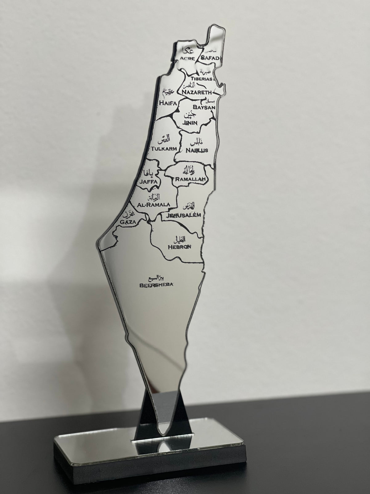 Decoração Do Mapa Original da Palestina - Prata - Loja Al Baraka