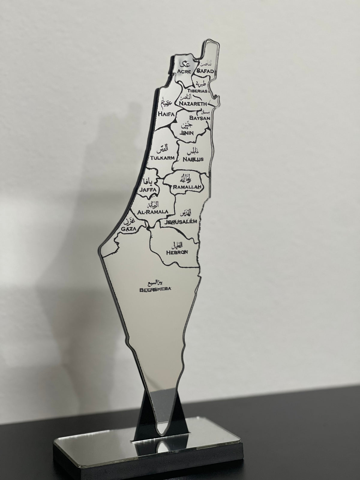 Decoração Do Mapa Original da Palestina - Prata - Loja Al Baraka