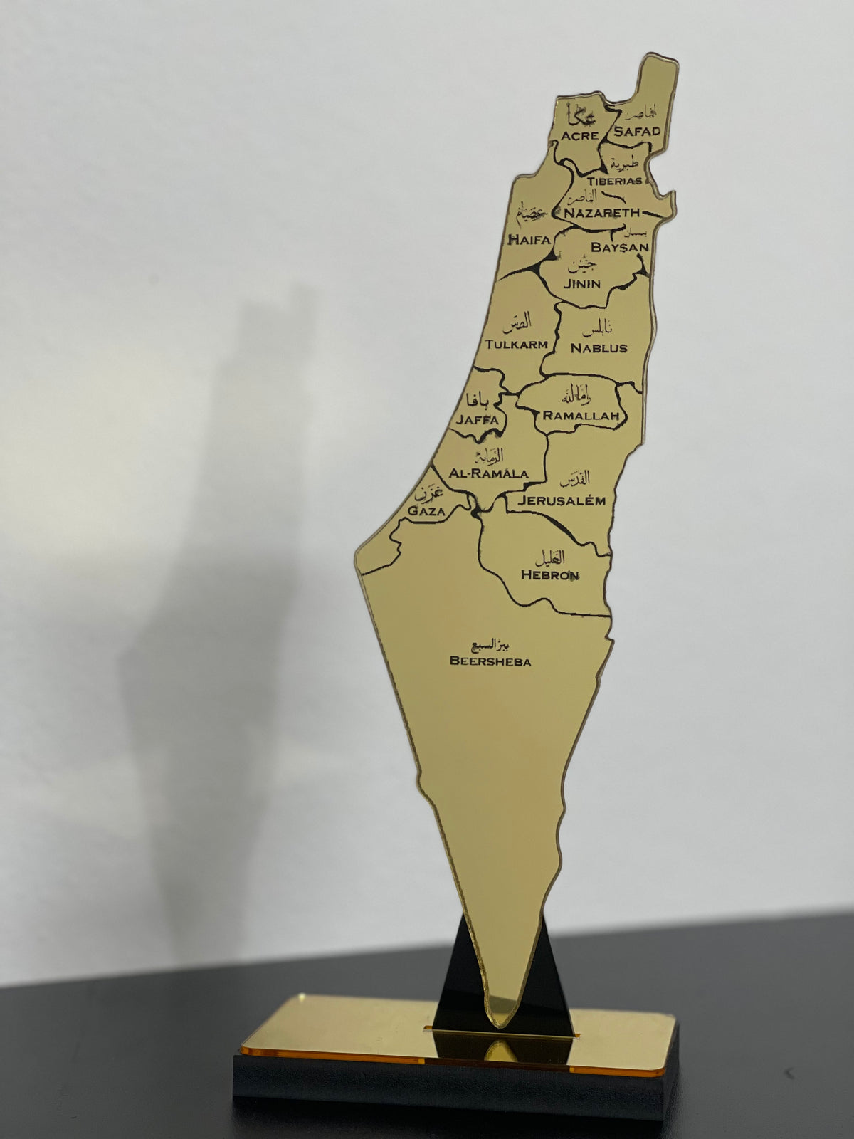 Decoração Do Mapa Original da Palestina - Dourado - Loja Al Baraka