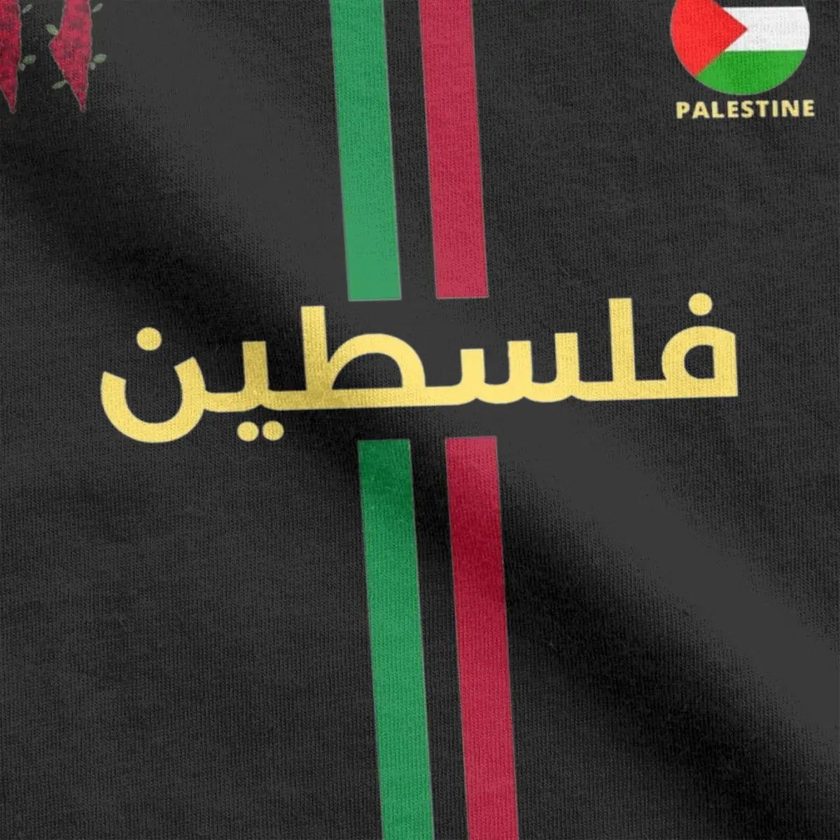 Camiseta Com Listras - Palestina em Árabe - Loja Al Baraka