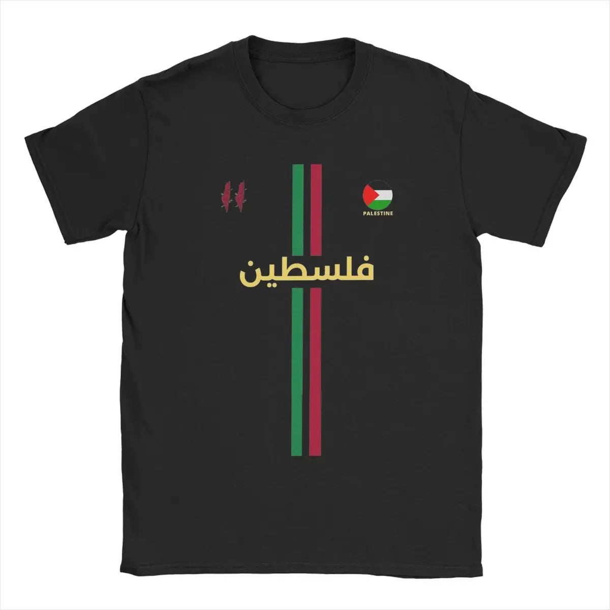 Camiseta Com Listras - Palestina em Árabe - Loja Al Baraka