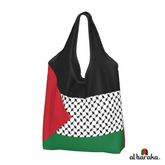 Bolsa Padrão Bandeira da Palestina - Loja Al Baraka