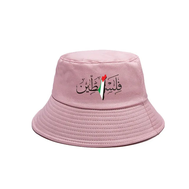 Chapéu Bucket Palestina - Loja Al Baraka