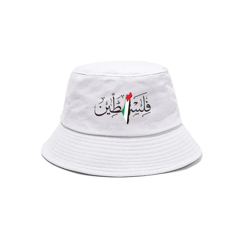 Chapéu Bucket Palestina - Loja Al Baraka