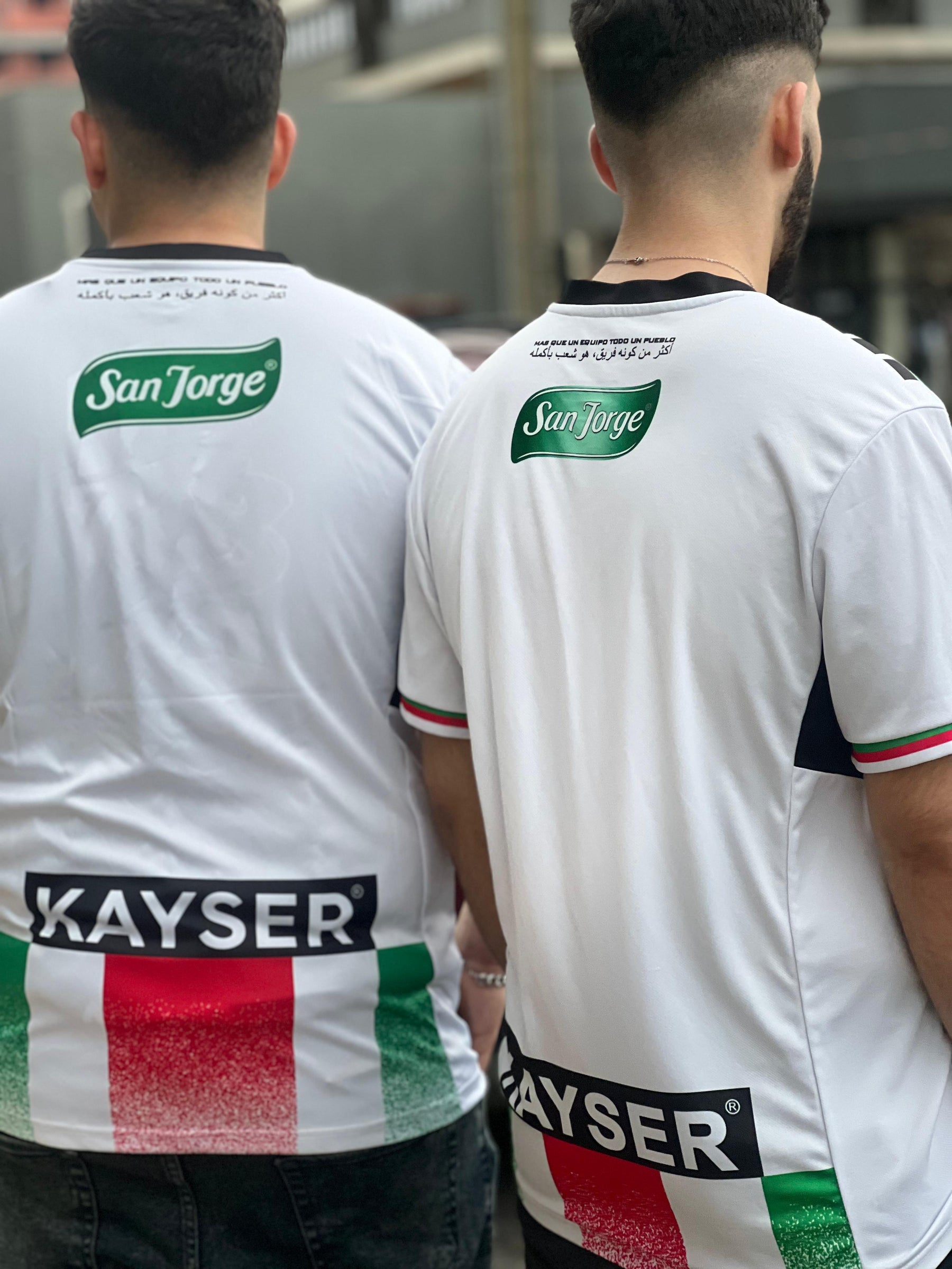 Camisa Do Palestino 23/24 - Loja Al Baraka