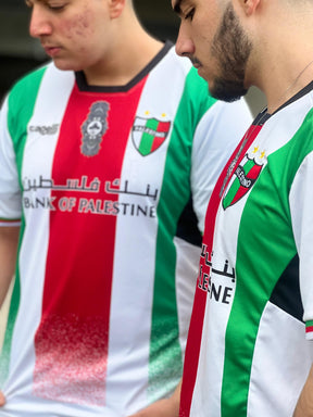 Camisa Do Palestino 23/24 - Loja Al Baraka