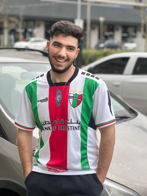 Camisa Do Palestino 23/24 - Loja Al Baraka