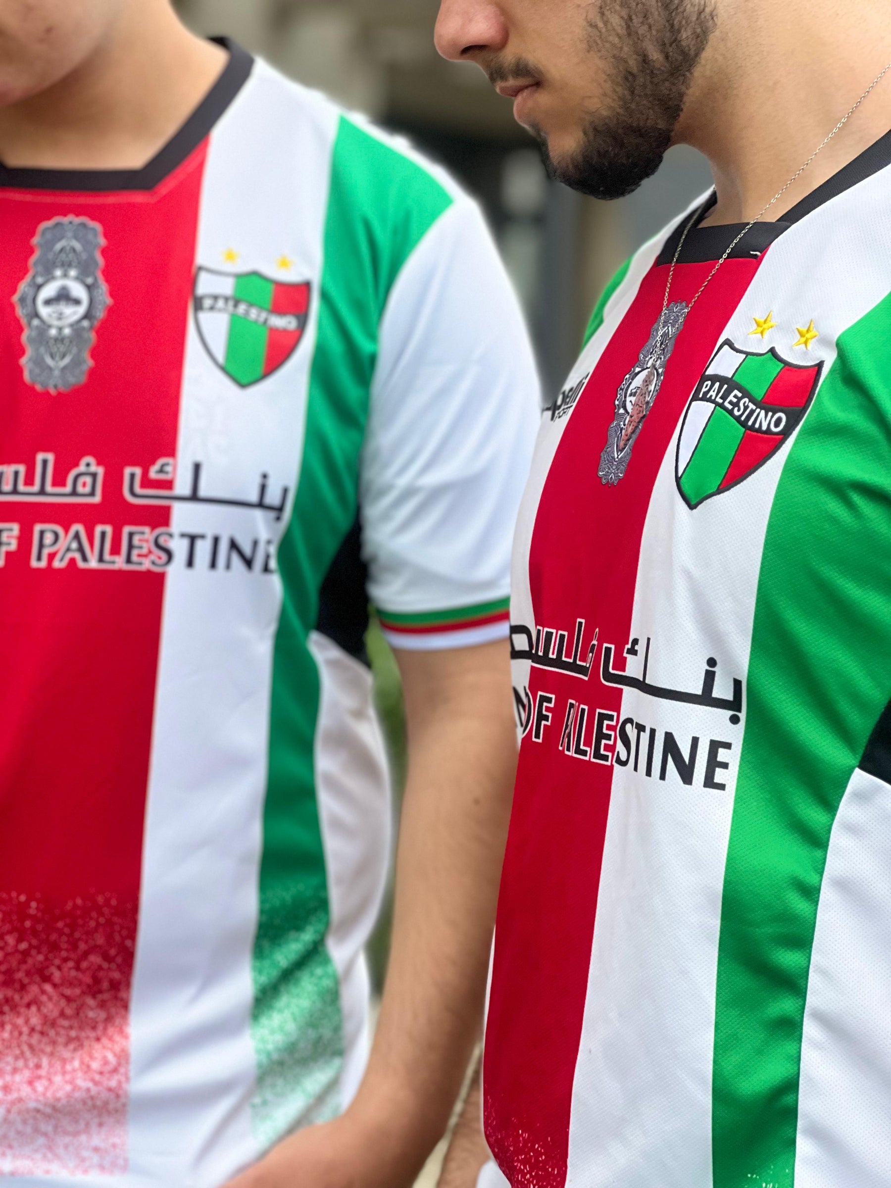 Camisa Do Palestino 23/24 - Loja Al Baraka