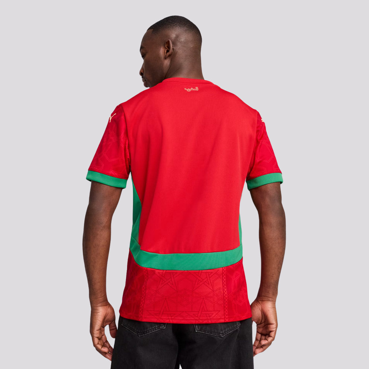 Camiseta da Seleção de  Marrocos Home 2025 - Loja Al Baraka