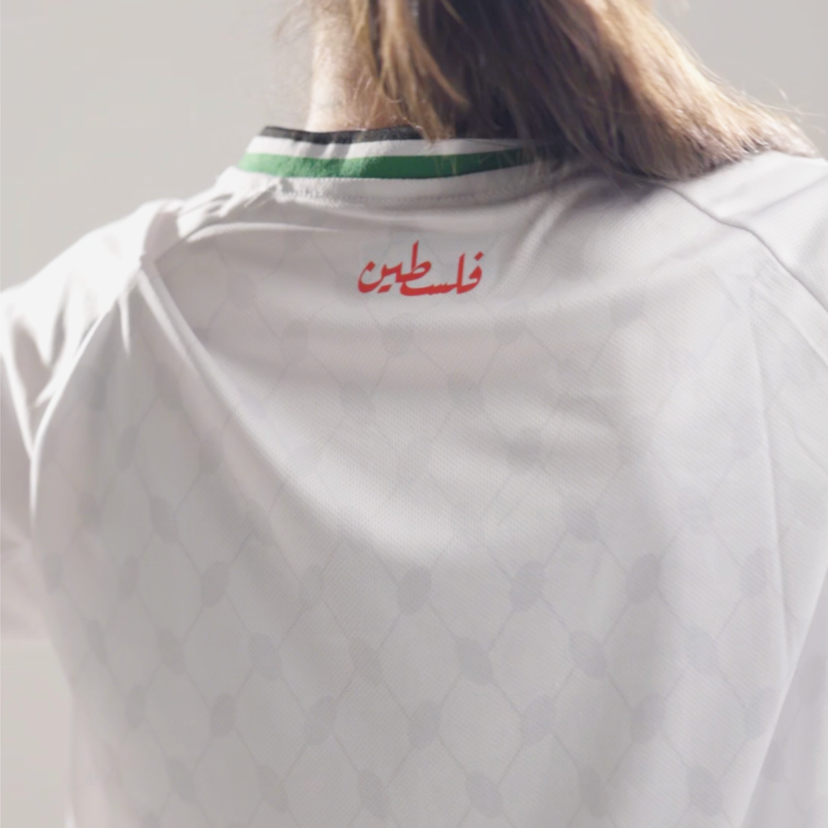 Camiseta Branca da Seleção Palestina 25/26 – Loja Al Baraka