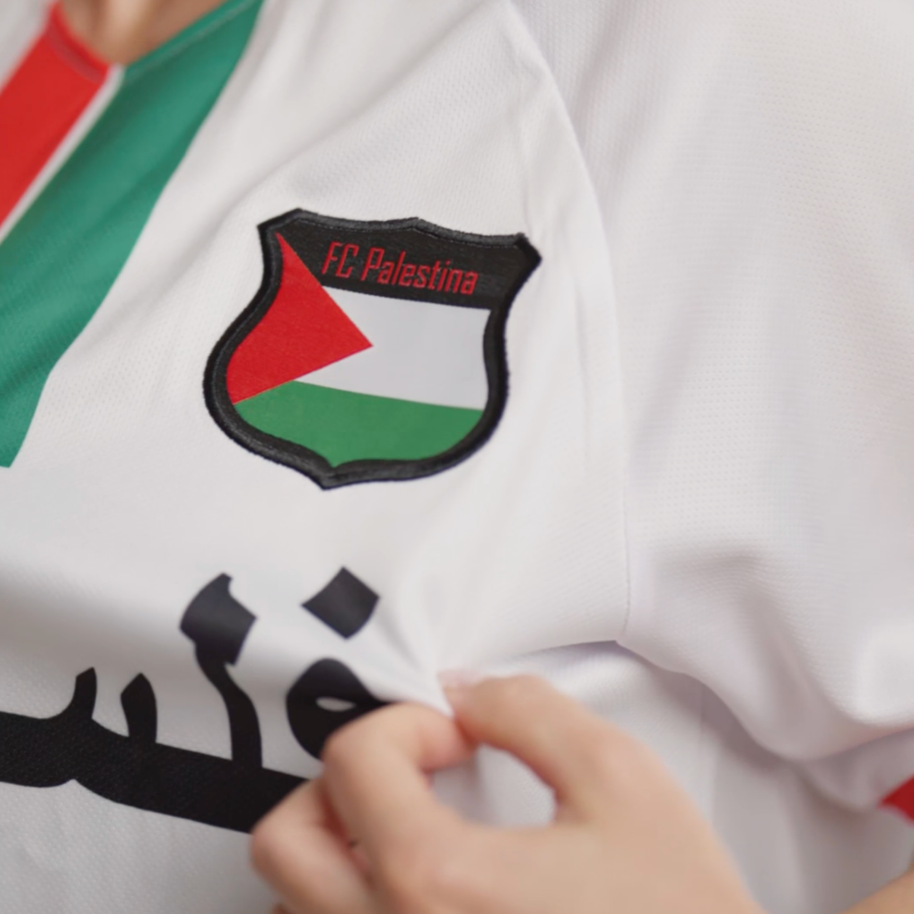 Camiseta da Seleção Palestina De Futebol Branca em Árabe - Loja Al Baraka